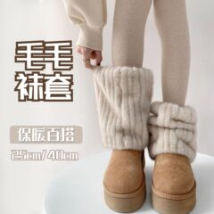 秋冬の雪の靴の靴下カバーy 2k保温の毛羽の靴下カバーの厚い山の足カバーのギャルは毛皮の保温の靴下カバーをまねます。