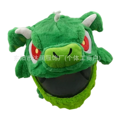 Motosiklet dəbilqələri — Rabbit Pumpkin Riding Noodles Accessories - one-size-fits-all-can-be-labeled-crossed-jit-qinglong