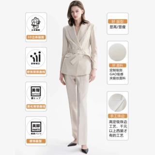 【天猫同款1600】明星系列束腰通勤西装喇叭裤套女高级夹银丝面料