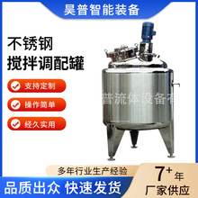 ��Һ�޶๦��늼ӟᔇ��� ���P䓔����{��޲������ν��Ì���