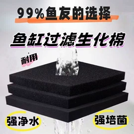 海绵砂;砂纸;海绵擦