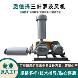 塑机辅机;输送机;混合机