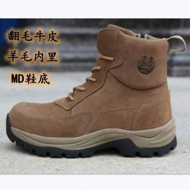 Новые шерстяные сапоги, коричневые зимние сапоги, уличные утепленные сапоги с интегрированным мехом, защищающие от холода, кожаные нескользящие теплые сапоги, хлопковая обувь