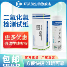 �h�P�������Ȝy��ԇ�������ϛ������ˮơ�ƱO�ؿ�z���l����