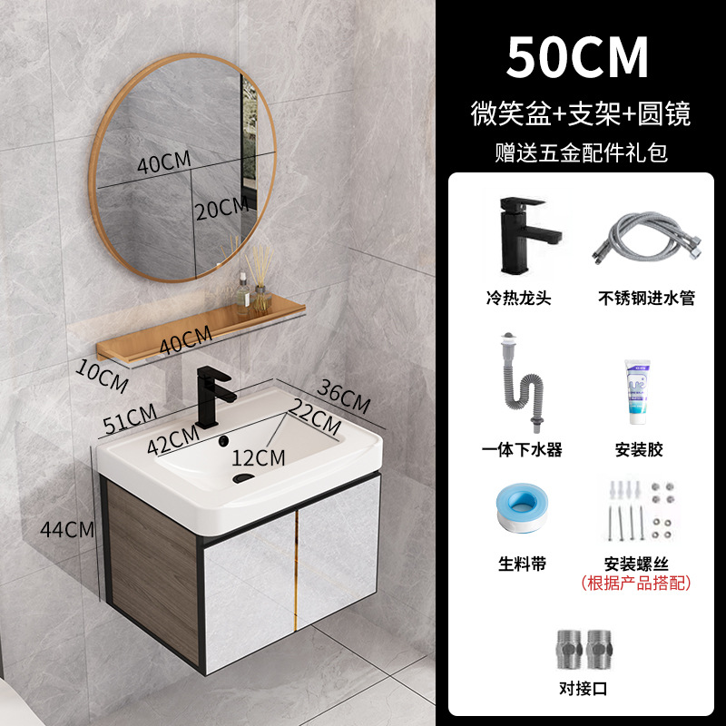 Engrosamiento de aluminio del espacio gabinete de baño fábrica al por mayor gabinete de baño espejo inteligente lavabo Placa de roca lavabo gabinete