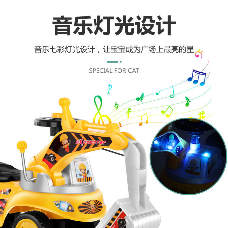 挖掘机儿童可坐人骑挖土机大号玩具男孩1到3岁扭扭车滑行工程车|undefined