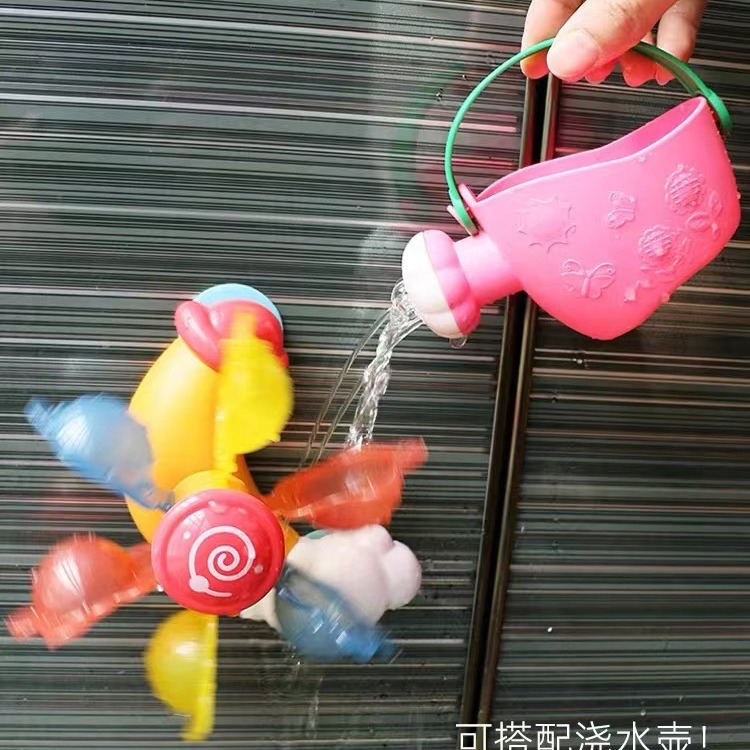 Children's windmill toy for boys and girls for bath play in water, tub, set 4