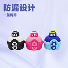 SY-2双饮杯盖 一盖双饮 硅胶软管吸管 可爱玩偶公仔造型 儿童壶盖