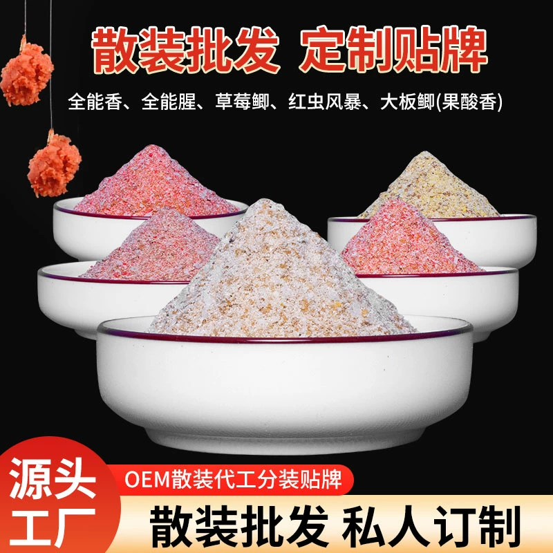 Universal Olympic container for leisure, wholesale