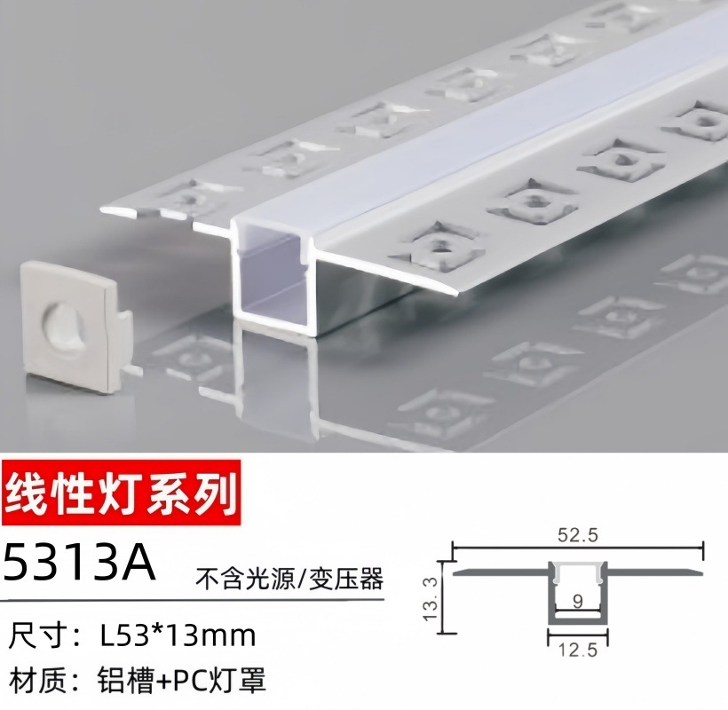 Ranura de lámpara de aluminio, lámpara de línea montada en la pantalla, lámpara de línea LED de esquina, tira de luz lineal incorporada oculta sin fábrica de luz principal