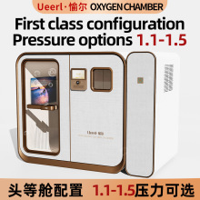 �䠖�߉���œ���a�S�� Ӳ�w����΢�߉���œ �B���^����������œ