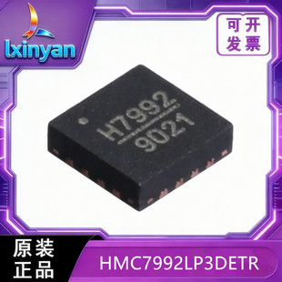 HMC7992LP3DETR �zӡ H7992 LFCSP16 ���lǰ���_�PоƬ �F؛ֱ��