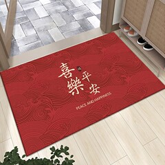 新中式紅色入戶門地墊玄關吸水耐磨防滑腳墊家用喜慶水晶絨地墊