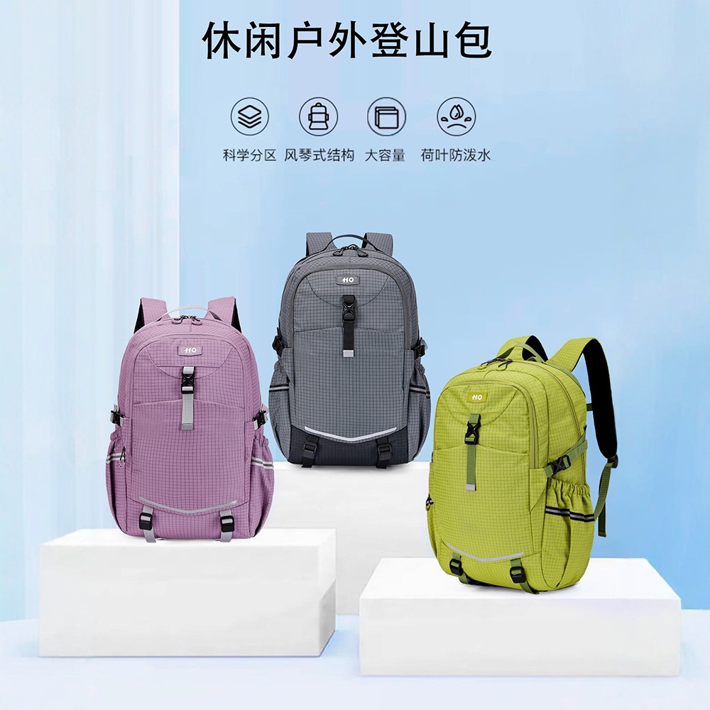 Koala bolsa de abrazo de gran capacidad, escuela secundaria y secundaria, mochila de hombro para hombres y mujeres, anti-derramamiento al aire libre, caminata, espalda