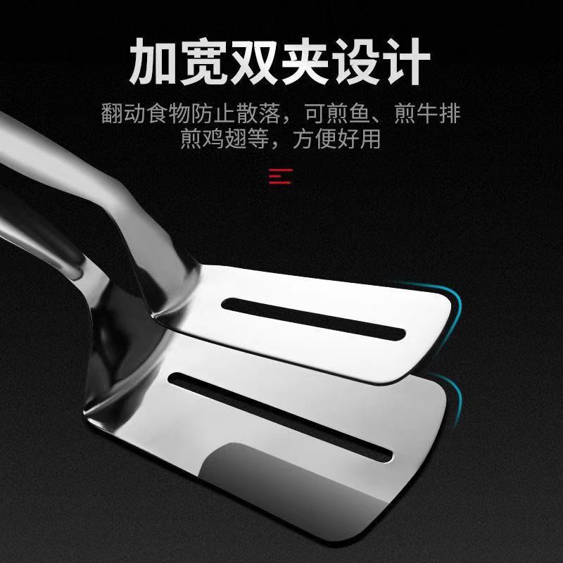 304 stainless steel fried fish spatula bread clip fish spatula fried fish artifact steak pizza kitchen frying spatula spatula