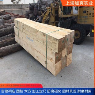 Ѭ��ľ����ľݗ���ɟo������ľ�K�бP�Ϻ�ɰ���ľ��ľ