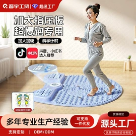 其他健身器材;瑜伽辅助用品;呼拉圈