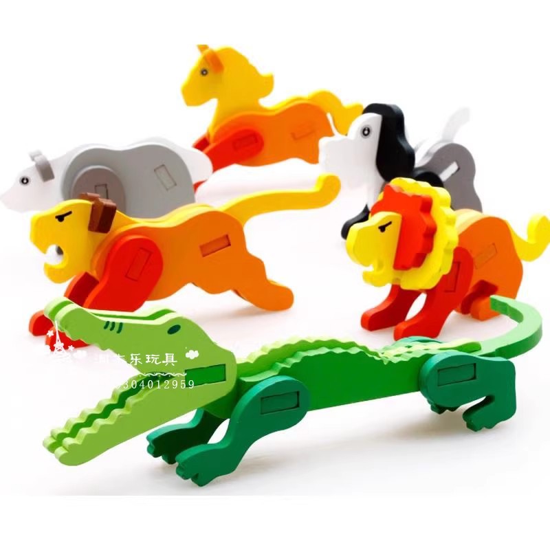 Oferta especial 3D tridimensional rompecabezas animal rompecabezas modelo niños y niñas bebé inteligencia acumulación rompecabezas de madera juguete