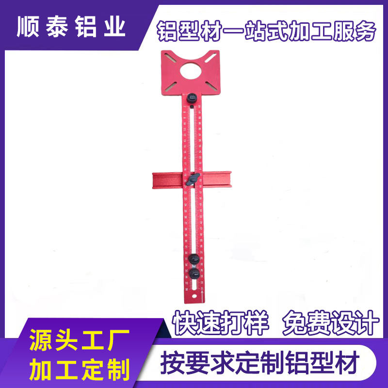 corte de borde de madera de perfil de aluminio transfronterizo fresador redondo fresador redondo posicionamiento de regla con orificio redondo ranura posicionador ajustable