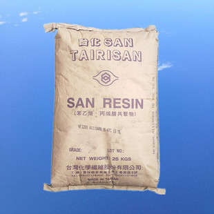 High Temperature Resistance AS (SAN) Taiwan Taiwanese NF2200AE Transparent Grade Weather Resistant High Flow Anti Chemical