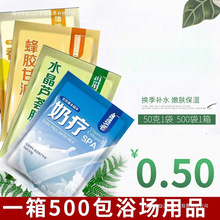 ԡ޹Ǹԡ}ţ̯ԡò}50