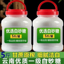 ��ϰ�ɰ��һ�������Ǽ����Ǽ��õ���決�{ζС��5����b���|