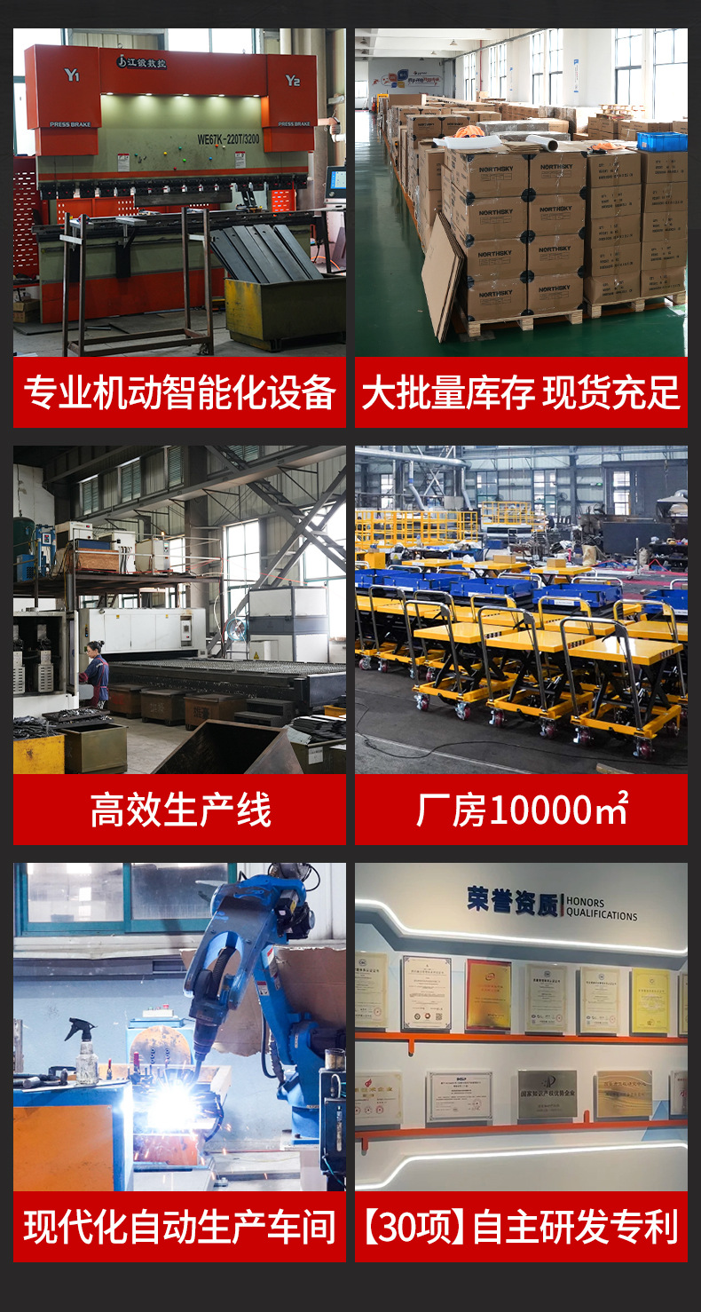 Nobo electric lift platform cart, scissor-type hand-pushed flatbed lift cart, hydraulic lift, small mobile lift