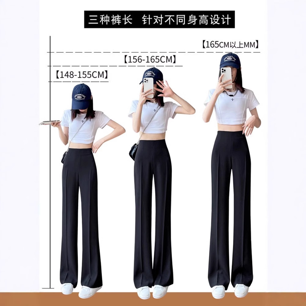 Pantalones de chaqueta de hielo recto de seda de hielo para mujeres verano delgado cintura alta sensación de caída pequeña chiffón calzado de chaqueta fría