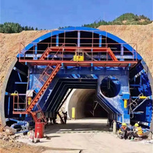 铁路水沟圆穿行式二衬台车 隧道自行走检修养护圆穿行式二衬台车