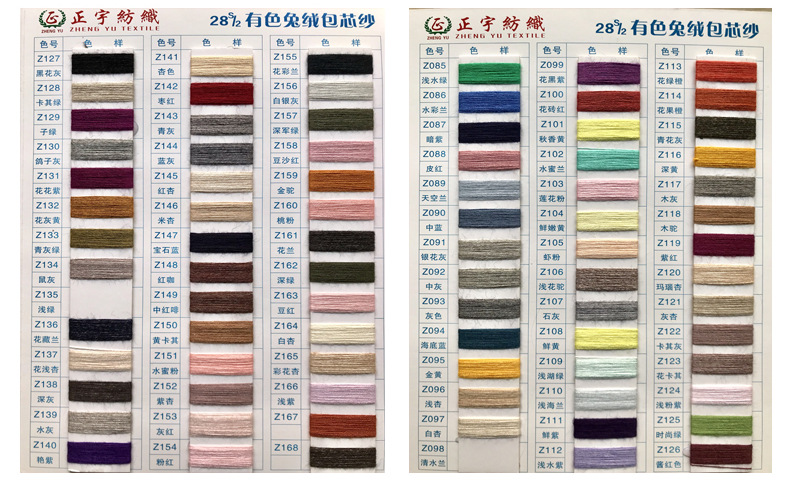 9cd62b3a83834c9da41736418865a8