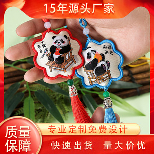 ��؈���������S�������������܇���ƽ�������\�ҹ��նYƷ