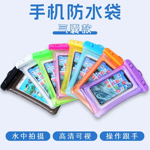 Air Bag Mobile Phone Waterproof Bag Ready for Summer Swimming and Diving Outdoor Mobile Phone Waterproof Bag Touch Screen Photo Protective Cover