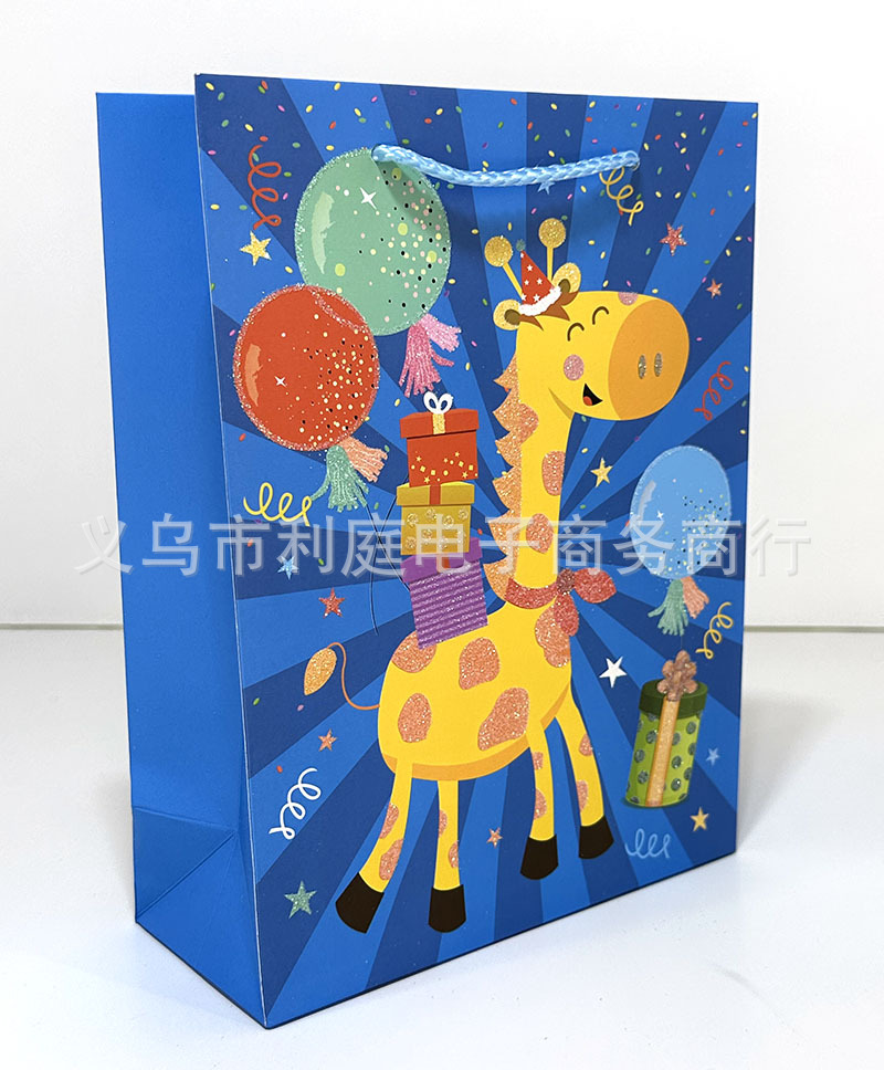 白卡批发现货送礼动物卡通礼物袋