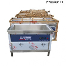 多功能商用超声波洗碗机餐具瓜果蔬菜清洗酒店食堂餐厅厨房全自动