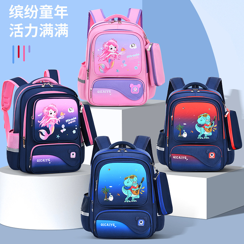 School bag for students