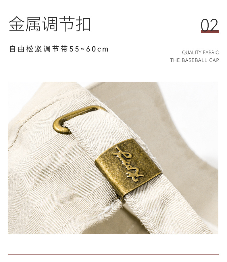 详情_08.jpg