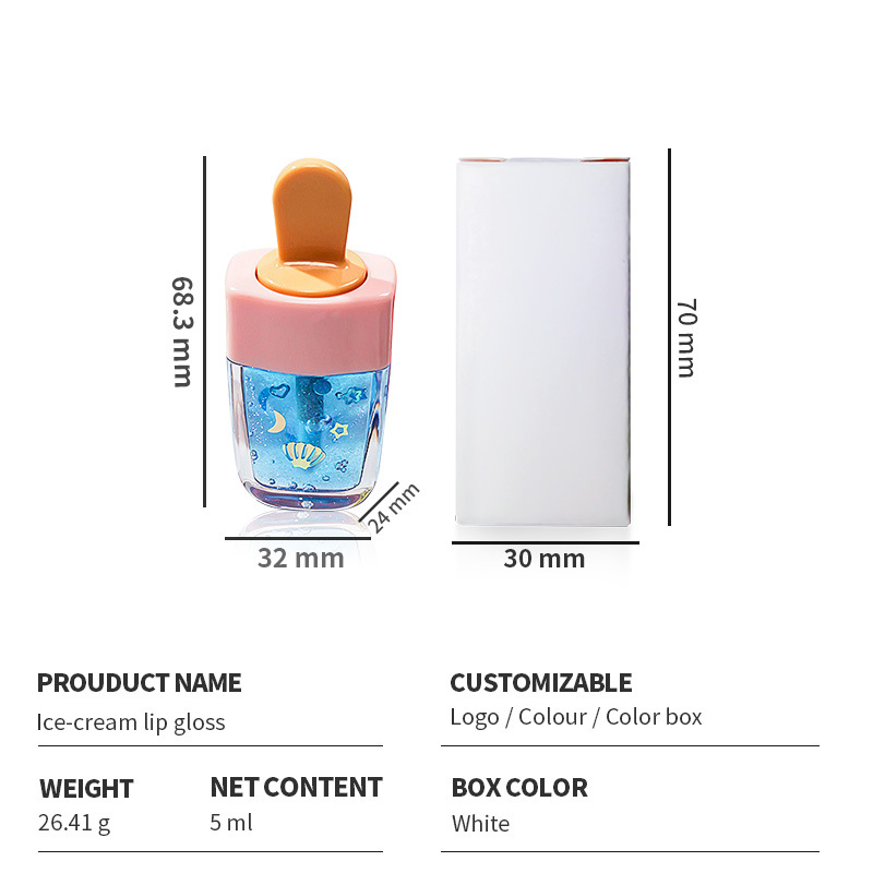 Fashion Style Multicolor Color Sequins Cute Ice Cream Sea World Magic Star Lip Gloss