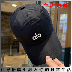 ao 新しい野球帽夏速乾性通気性ソフトトップひさしキャップアウトドア旅行レジャー多用途日焼け止め帽子