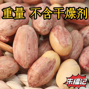 ���� ɽ�|���ֽ��}���Ͷ�ζ���㻨����С���b����5���b�¾Ʋ�ɢ�b