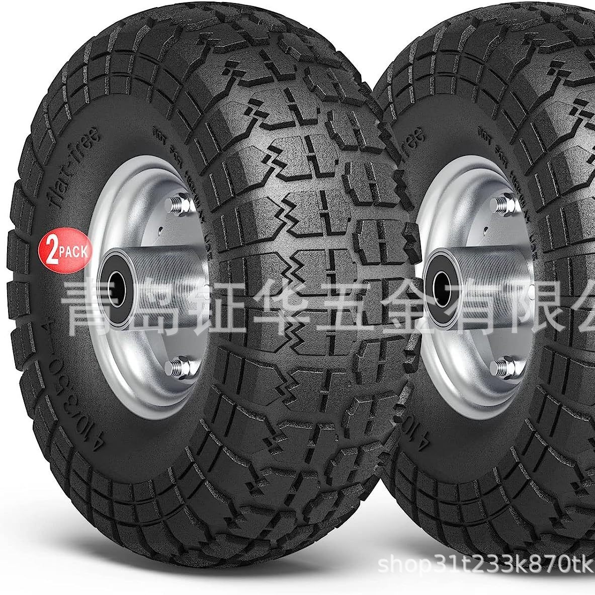 4.10/3.50-4PU发泡轮10 英寸重型聚氨酯实心轮胎带 5/8 英寸轴承