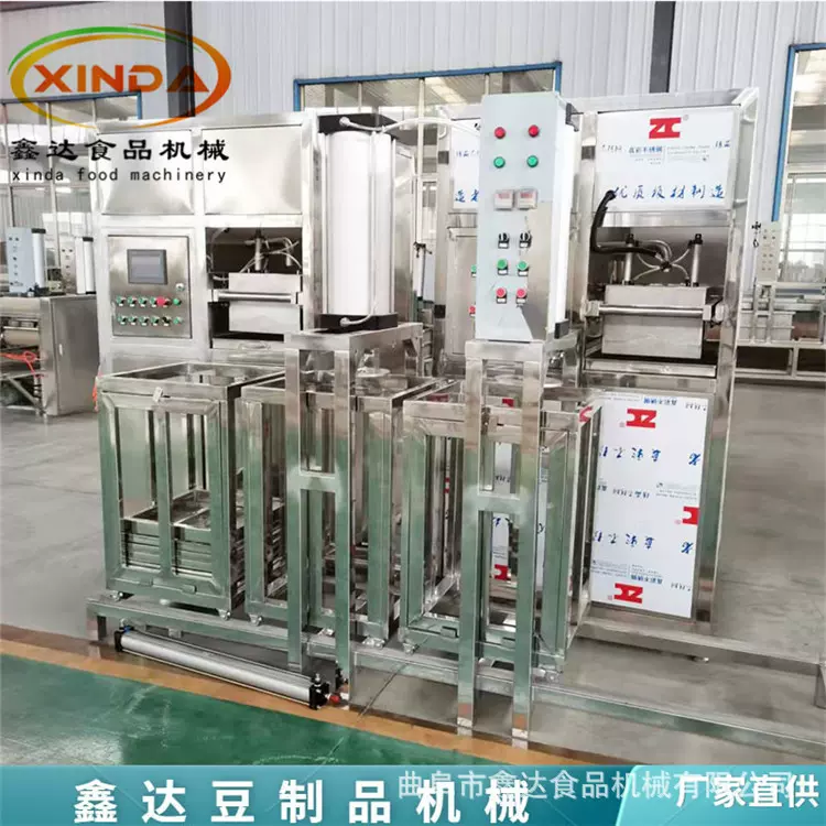 数控化操作豆干机器 自动泼脑豆腐干机设备 厚薄可调一键化操作