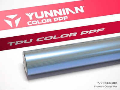 Auto Color Change Film — and wet application TPU car - tpu-two-tone-shiny-gray-suitable-for-both-wet-and-dry-use-15215m