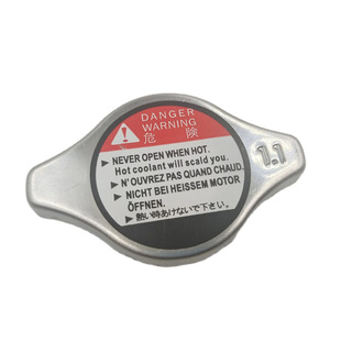 Applicable to accord civic acge water tank cover 19045-raa-003 radiator water tank cover 19045-paa-a01