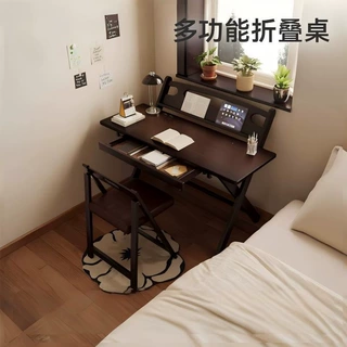 可折叠书桌小户型多功能家用儿童作业桌子客厅餐桌简易移动学习桌