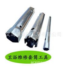 ���ˮ���^��ˮ���lԡ������Ͳ�o�̶̹���ĸ̨�����蹤�߰��֏N��