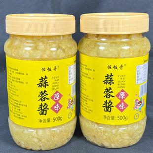 ������Ƥ�����^ԭζ�����u����������պ�ϟ������r�{ζ�ϛ�����