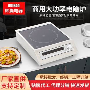 ���ƴ�������늴Št�Πt3500W�������þƵ�͏d�����Ҝ����