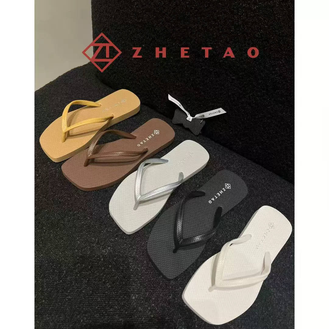 Zhetao2024 резиновые противоскользящие шлепанцы плоский фон сплошной цвет простой универсальный повседневный пляжный клип
