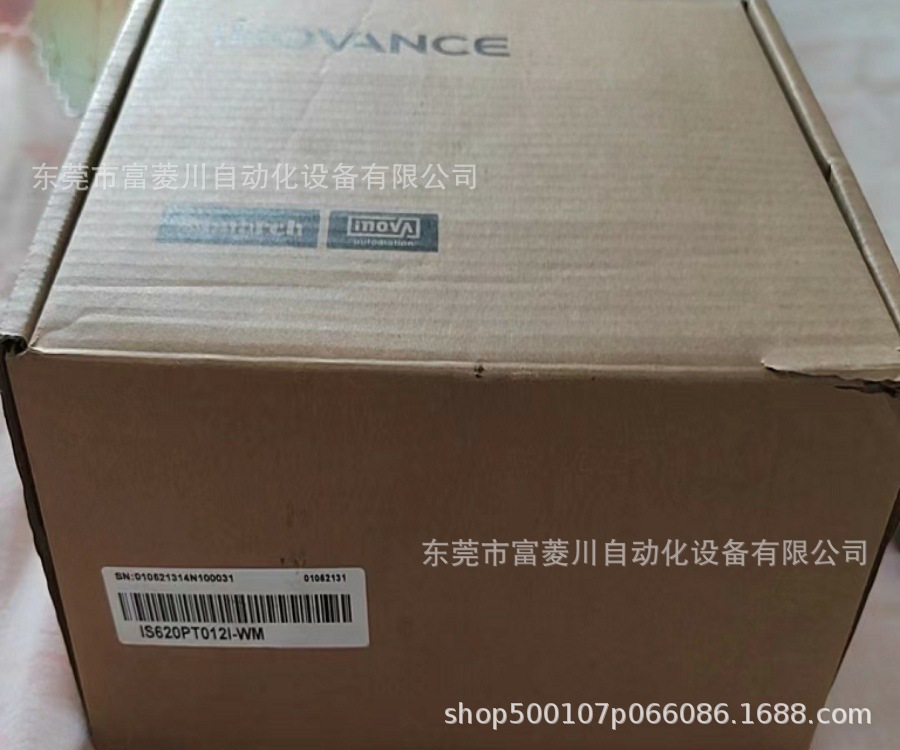 汇川伺服驱动器  IS620PT012I-WM  全新现货  议价