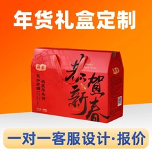 2025��Ʒ������؛���b�иߙn����߶˿պжYƷ��֧�ֶ��Ƽ�ӡlogo